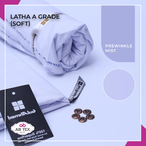 Forma Elegance Latha (A Grade)