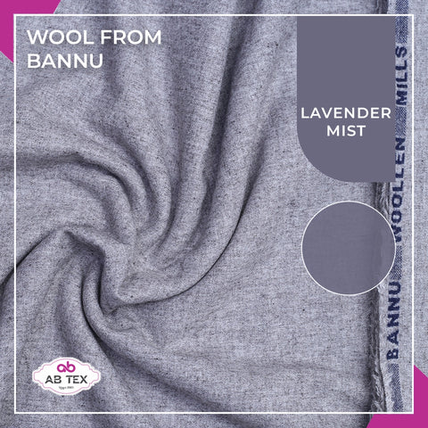 Bannu Essence Wool