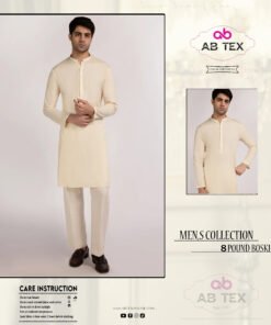 Boski 8 Pounds | Style for Men’s Season Wear Fabric for Men