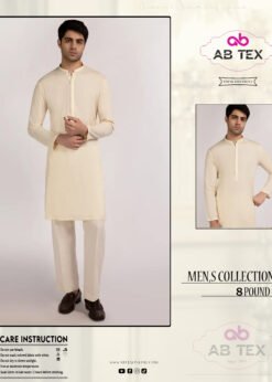 8 Pound Boski Fabric Best Price in Pakistan