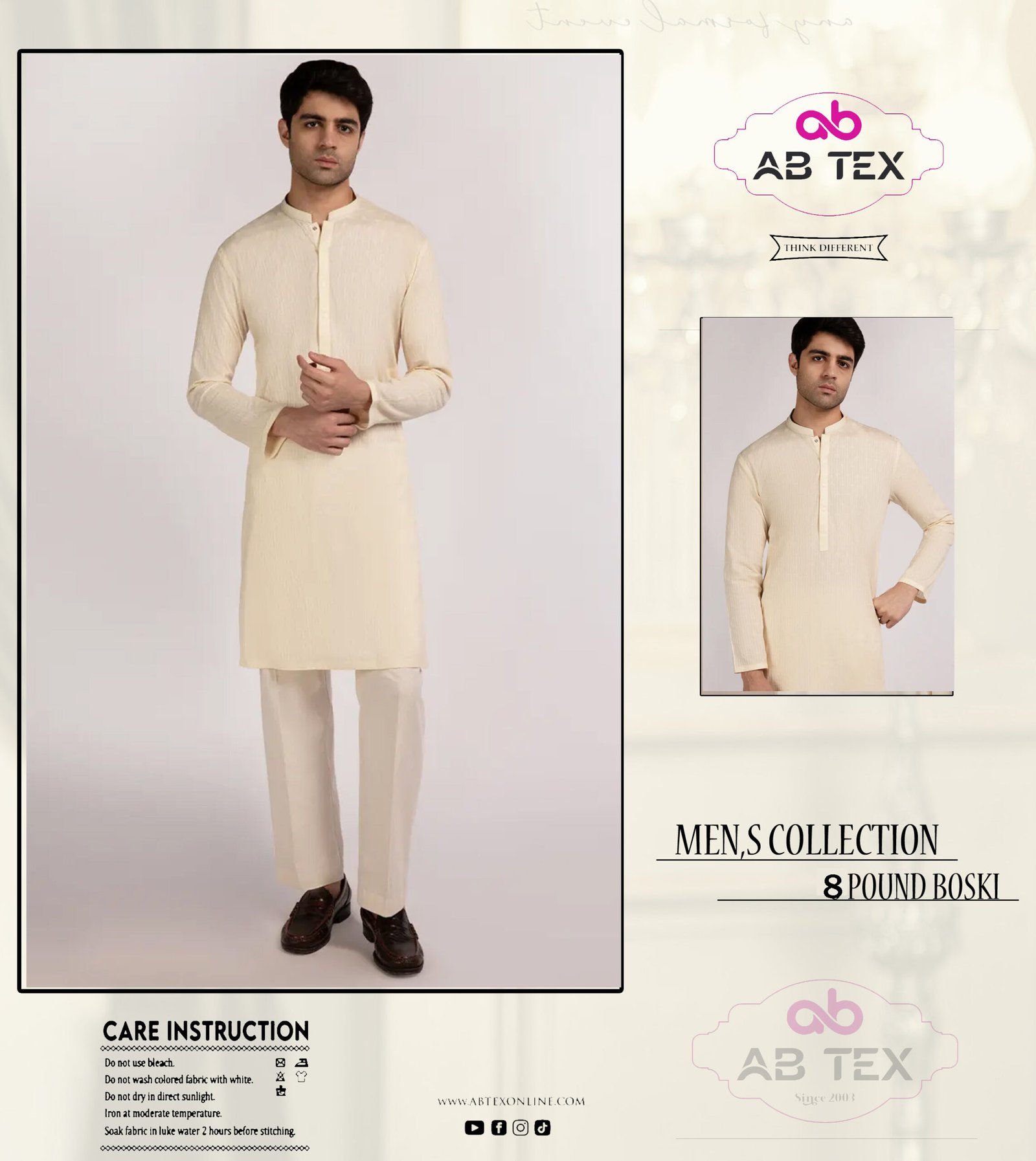 Boski 8 Pounds | Style for Men’s Season Wear Fabric for Men