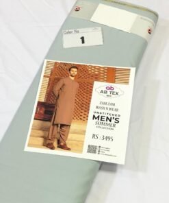 Zam Zam Wash n Wear Men’s Fabric by AB Tex