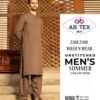 Zam Zam Wash n Wear Men’s Fabric by AB Tex