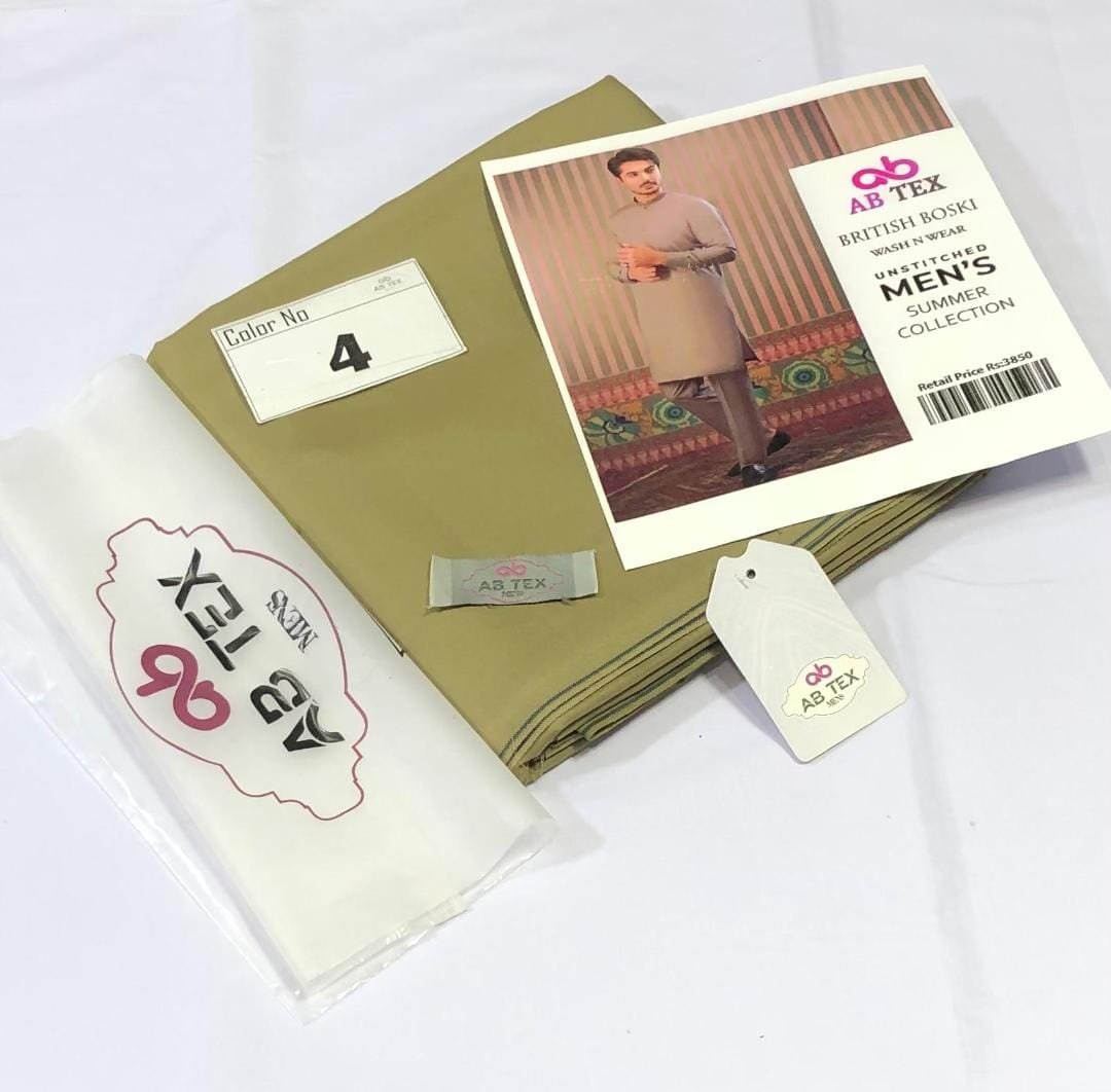 Wrinkle Free British Boski | Summer Fabric Collection 2025 - Image 4