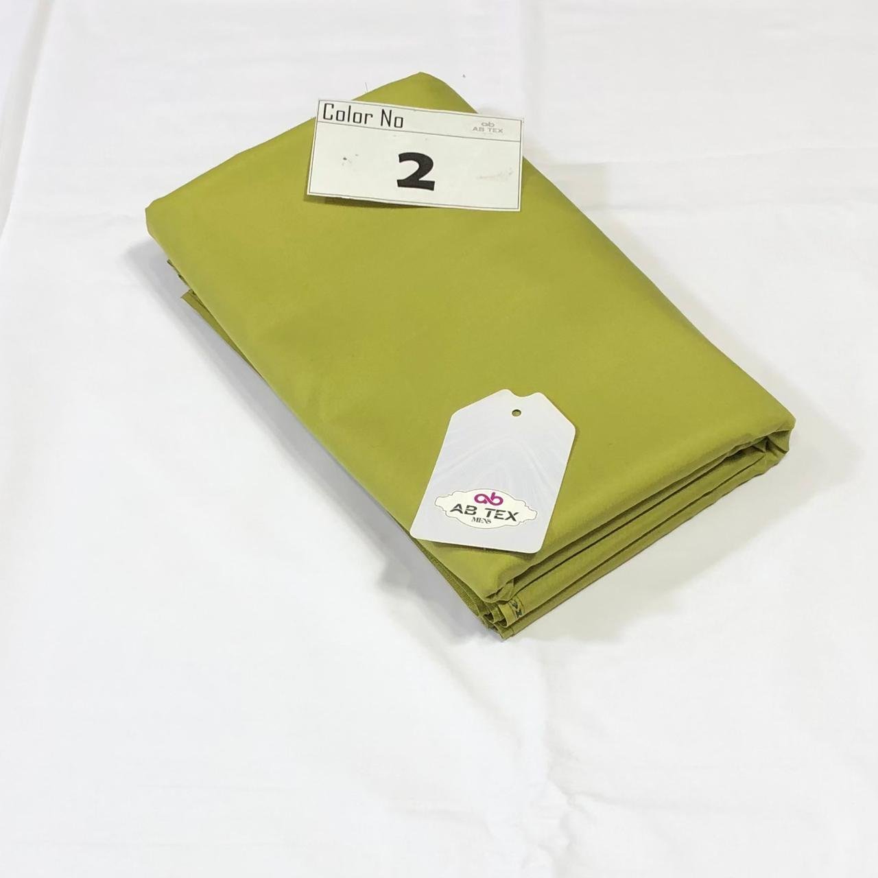 Japani Boski Wash n Wear – Men’s Fabric | AB Tex - Image 2