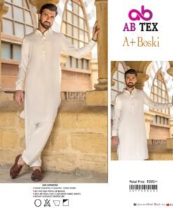 A Plus Boski Cream & Off White | Luxury Soft Fabric for Men