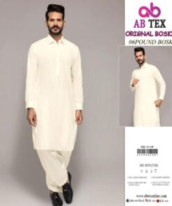 Men’s Boski 6 Pounds Plain Edition | AB Tex