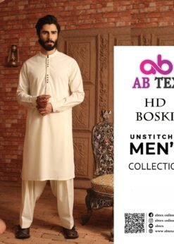 China Boski Fabric Premium Quality Suiting for Men