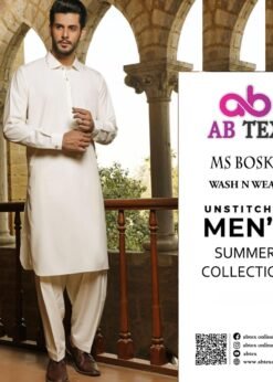 MS Boski Soft Fabric for Men | New Summer Collection