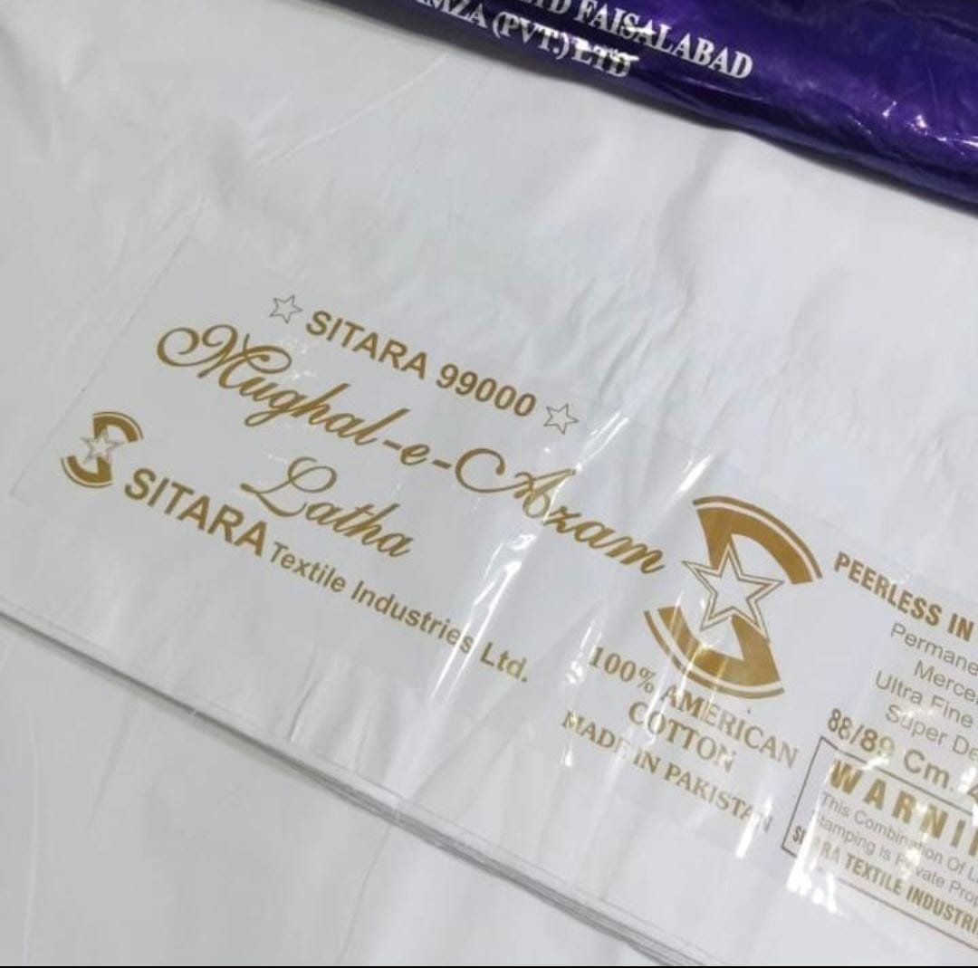 Mughal e Azam Latha Original | Men’s Unstitched Suit Fabric 2025 - Image 4