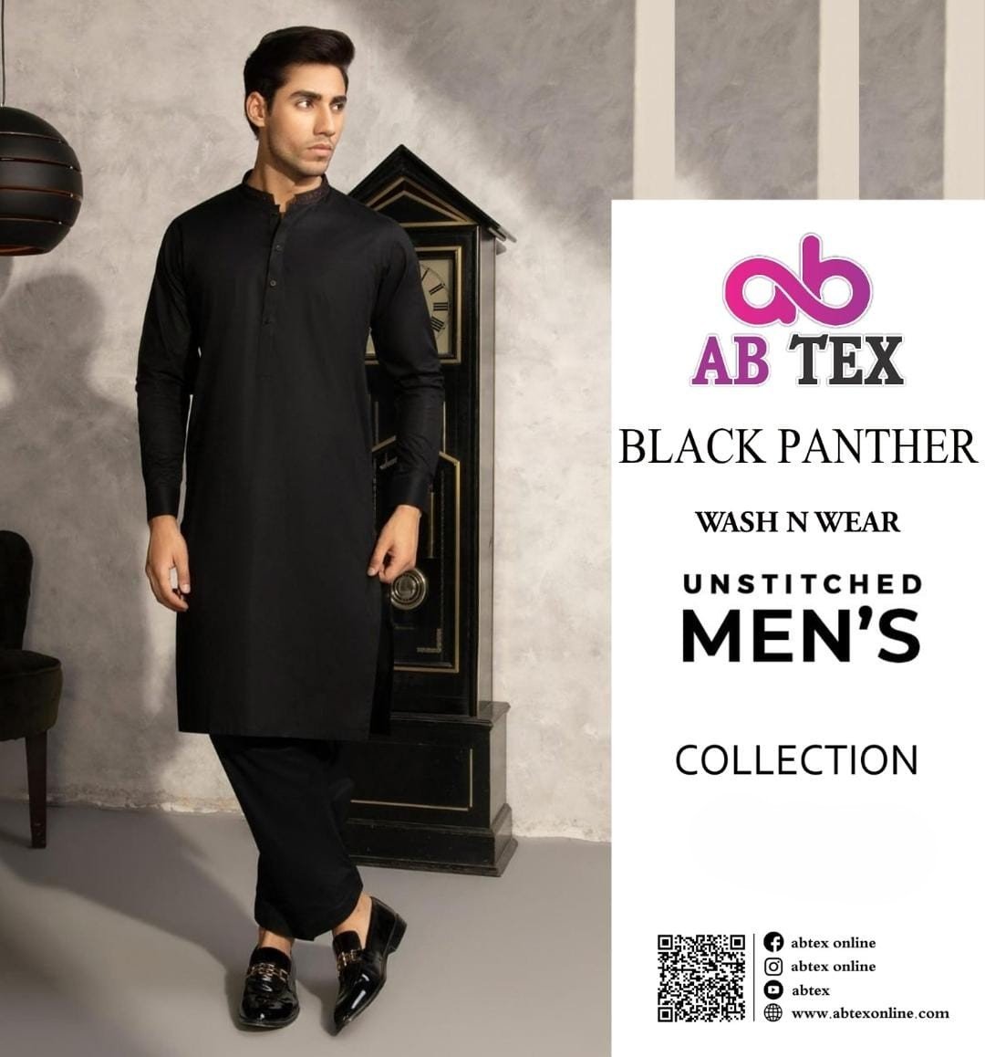Black Panther Wash n Wear Fabric | Men’s Stylish Wear 2025