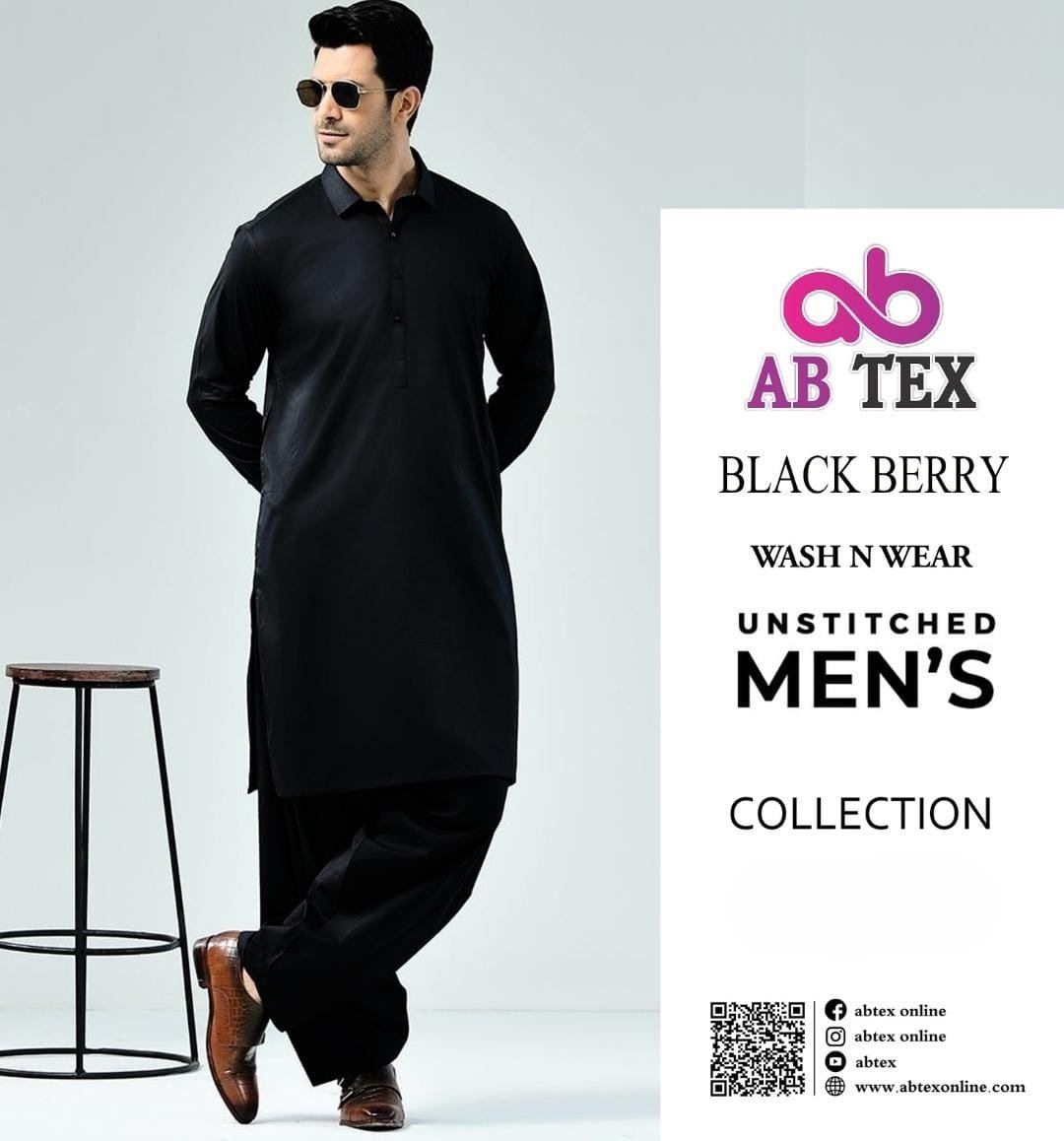 Black Berry Wash n Wear Fabric | Men’s Trendy Wear 2025