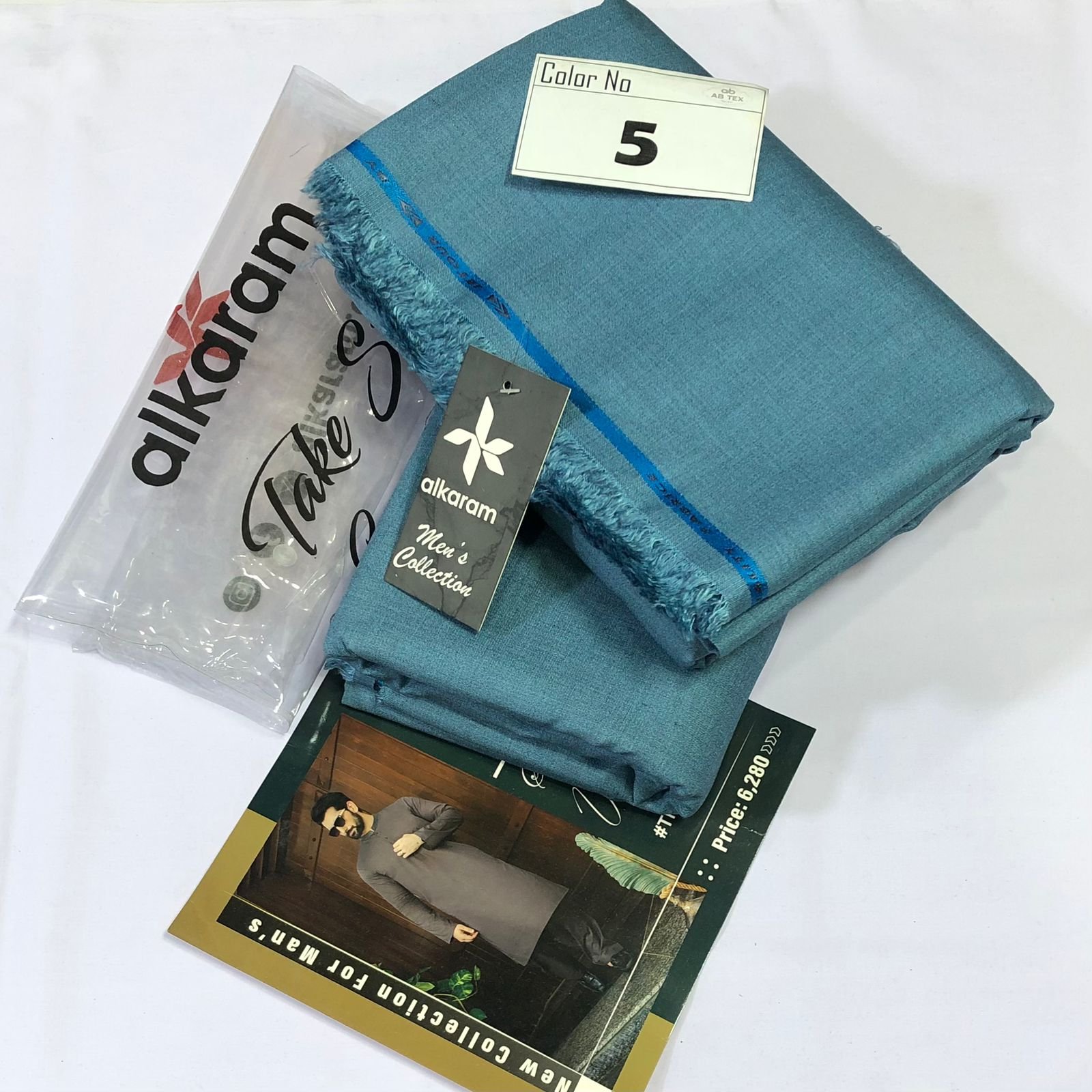 Al Karam Winter Suit Fabric | Men’s Stylish Collection 2025 - Image 5