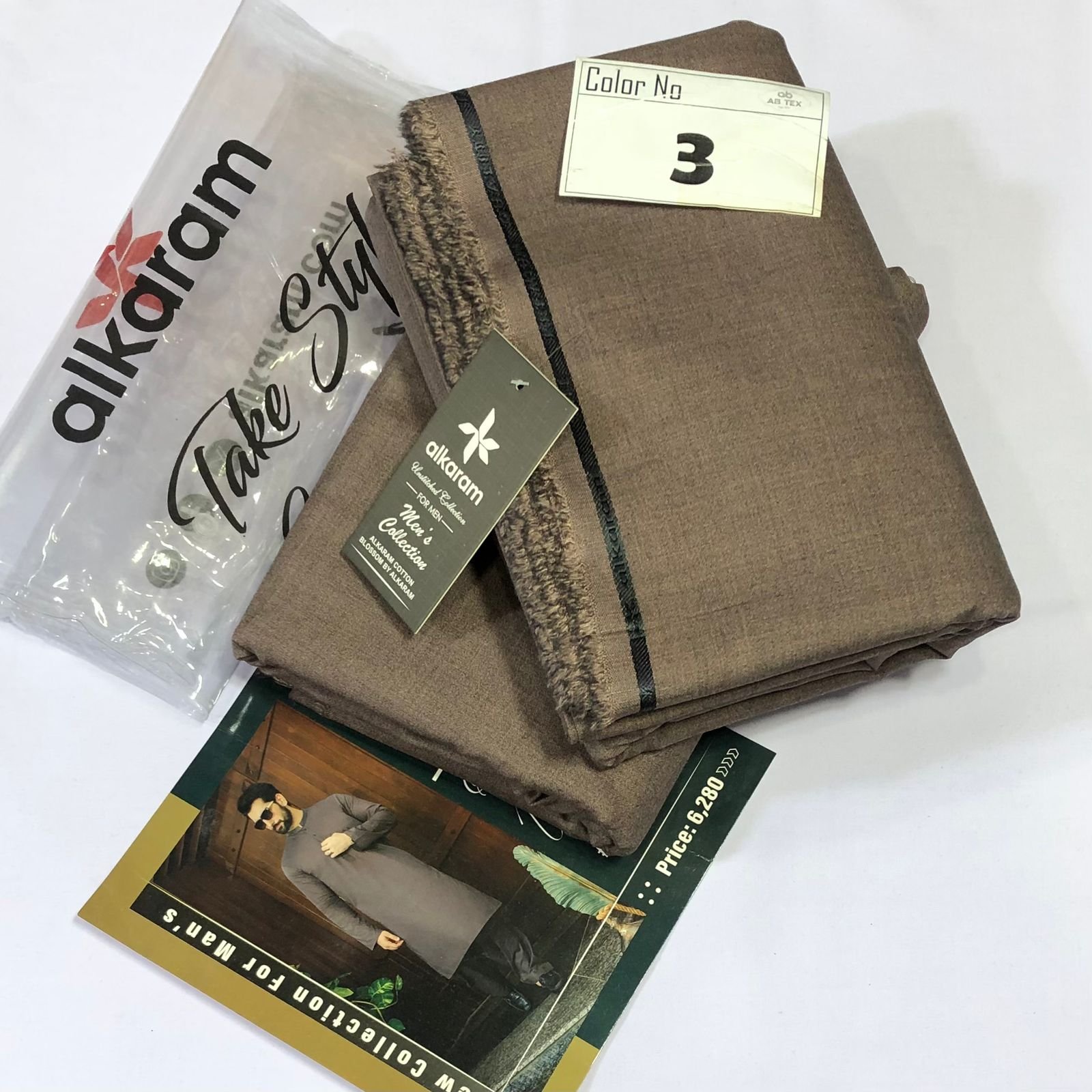 Al Karam Winter Suit Fabric | Men’s Stylish Collection 2025 - Image 3