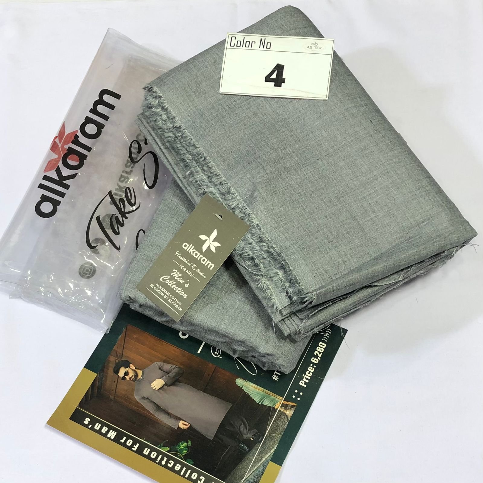 Al Karam Winter Suit Fabric | Men’s Stylish Collection 2025 - Image 4