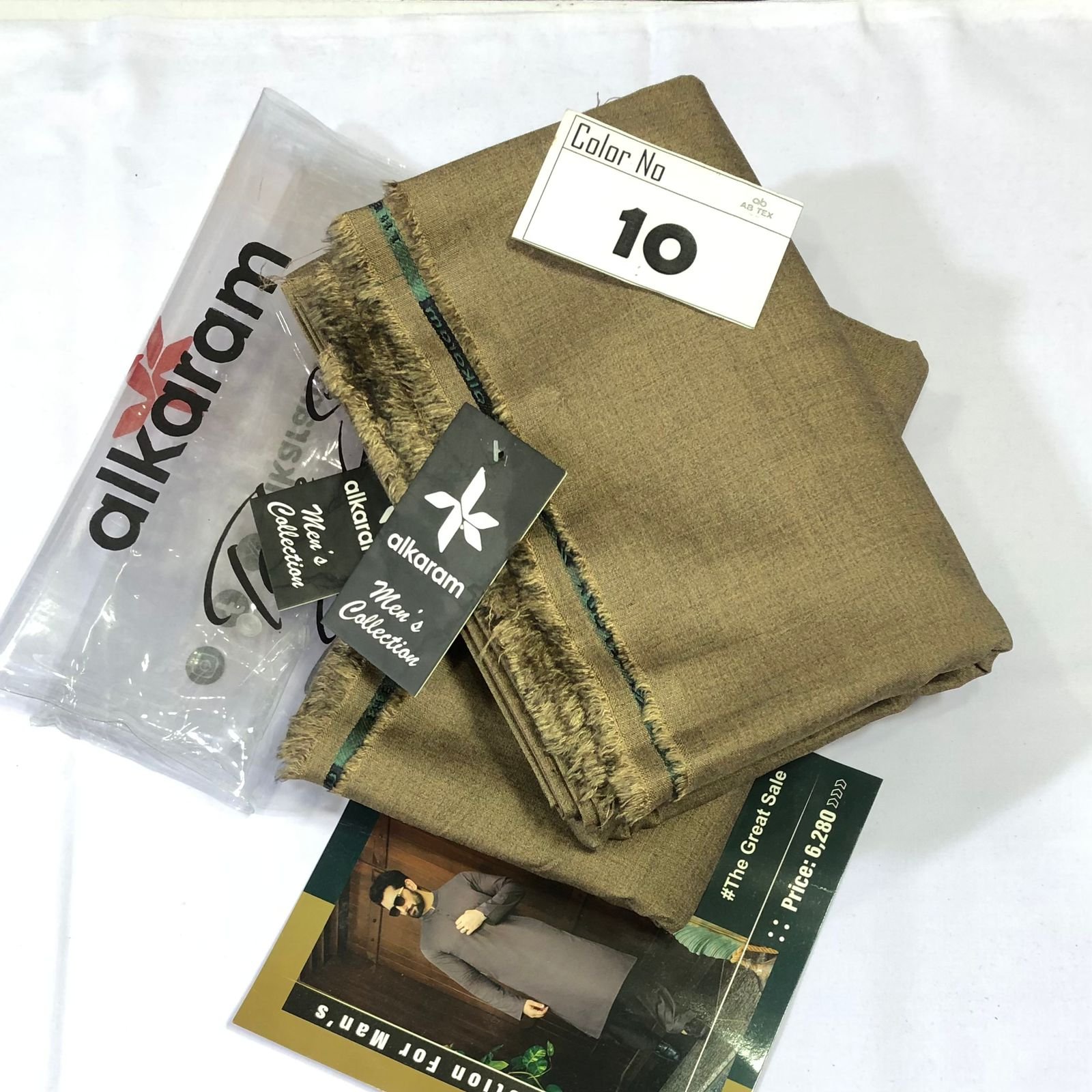 Al Karam Winter Suit Fabric 2025 for Men – AB Tex Pakistan