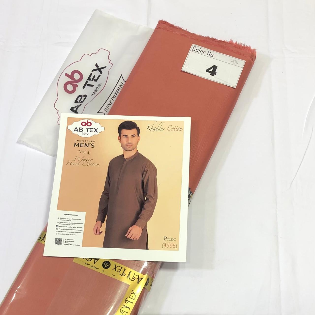 Winter Cotton Khaddar | Comfortable & Stylish Men’s Fabric - Image 4