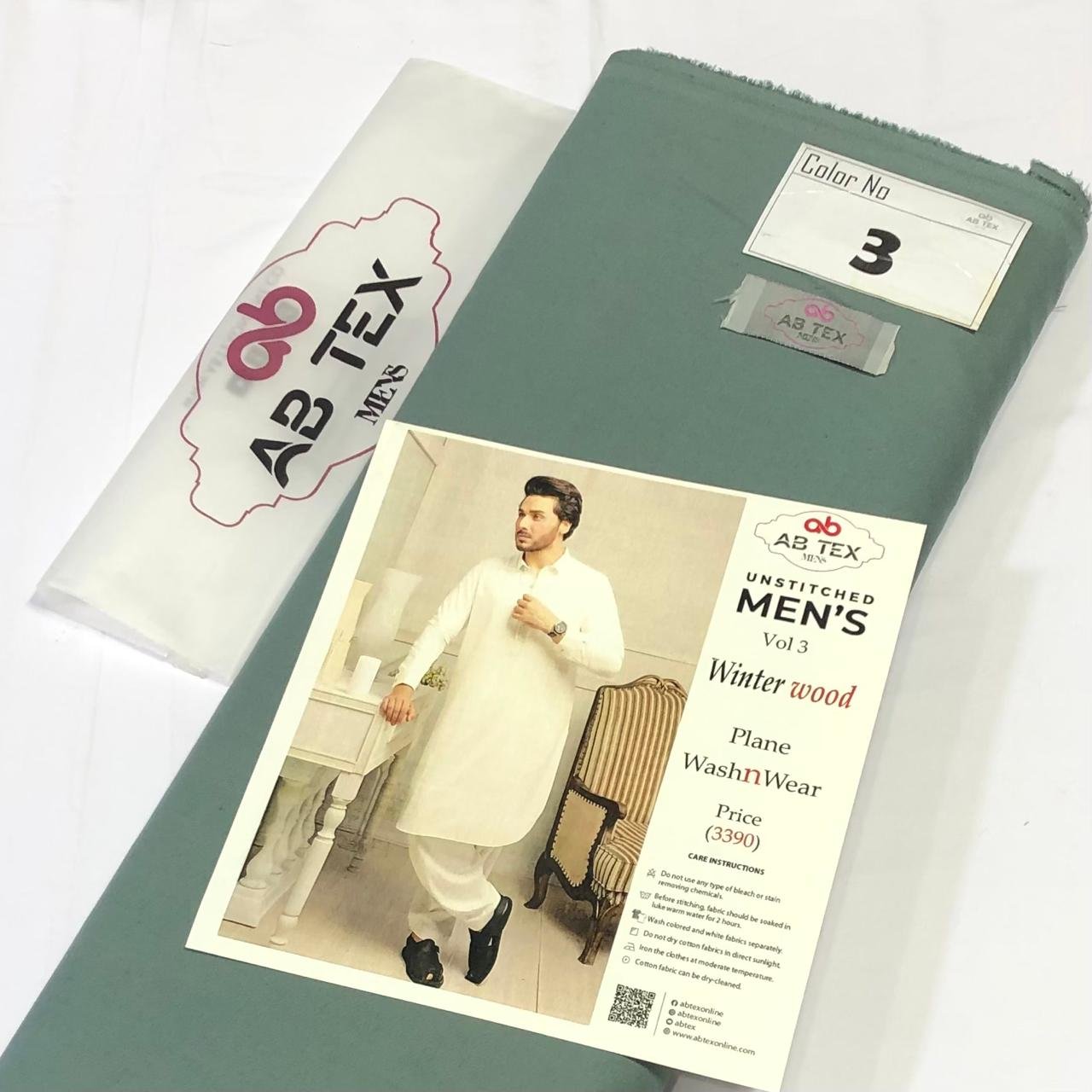 Winter Wood Wash n Wear | Smart Men’s Fabric Collection - Image 4