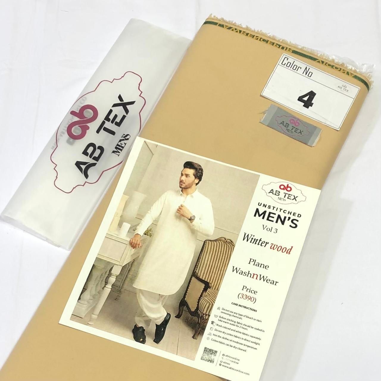 Winter Wood Wash n Wear | Smart Men’s Fabric Collection - Image 5