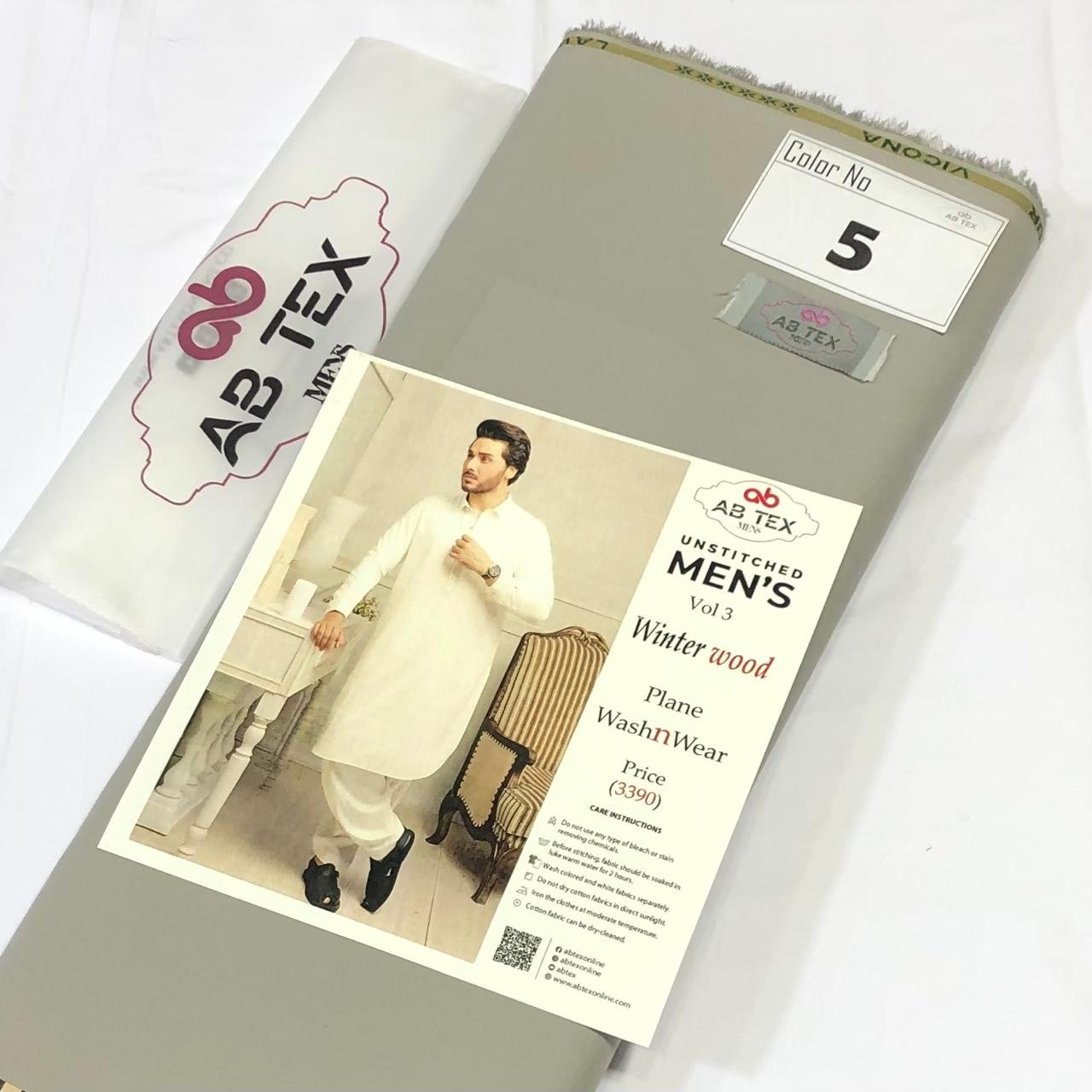 Winter Wood Wash n Wear | Smart Men’s Fabric Collection - Image 6