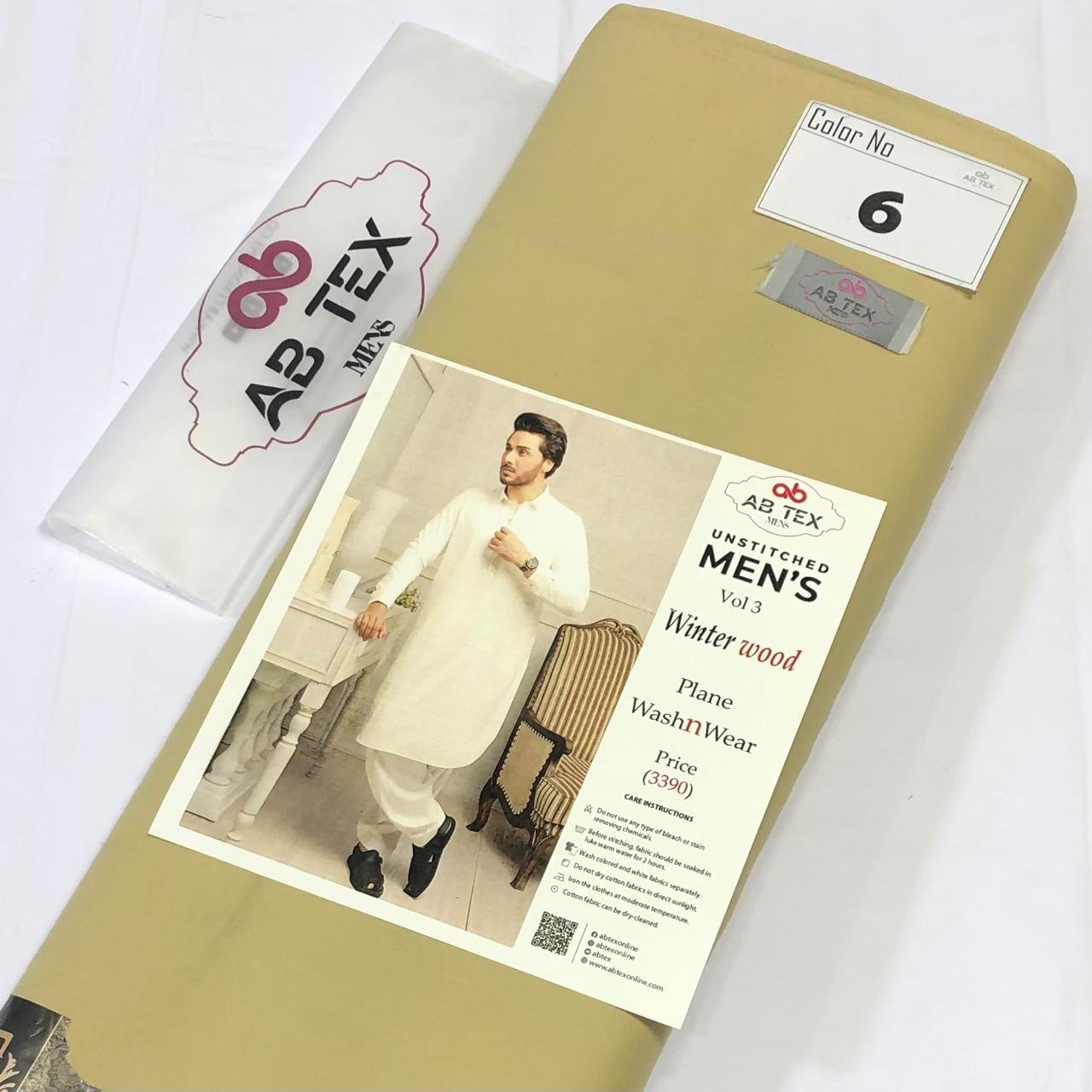 Winter Wood Wash n Wear | Smart Men’s Fabric Collection - Image 7