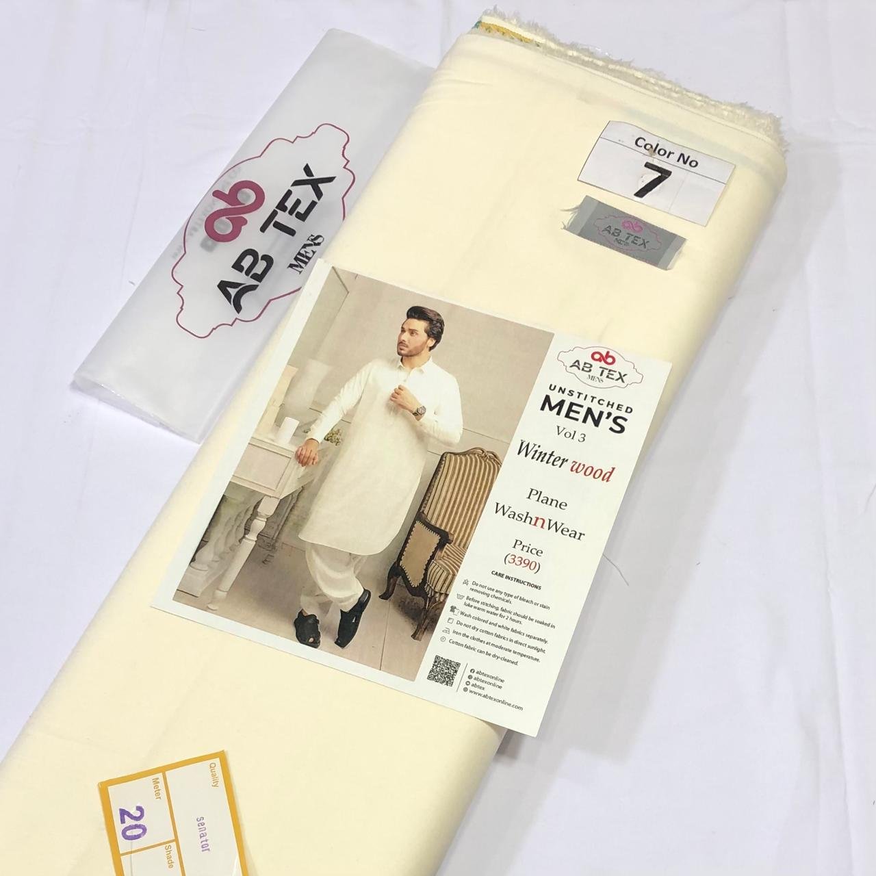 Winter Wood Wash n Wear | Smart Men’s Fabric Collection - Image 8