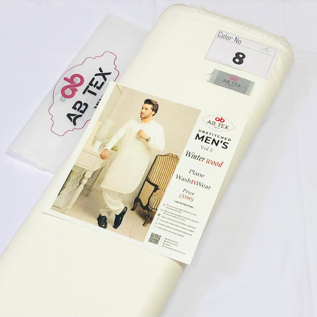 Winter Wood Wash n Wear | Smart Men’s Fabric Collection - Image 9