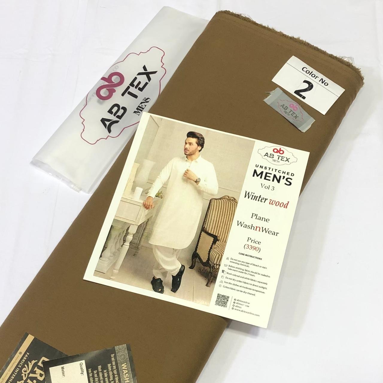 Winter Wood Wash n Wear | Smart Men’s Fabric Collection - Image 3