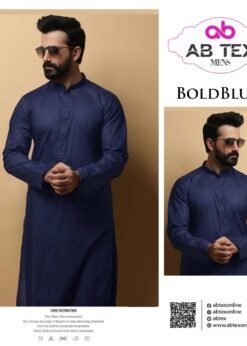 Bold Blue Wash n Wear Men’s Fabric