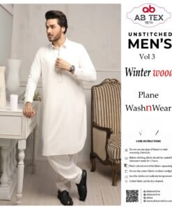 Winter Wood Wash n Wear | Smart Men’s Fabric Collection