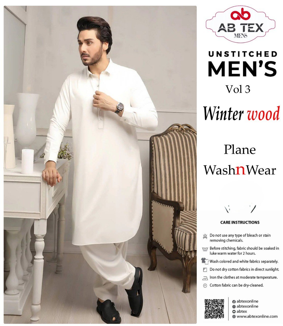 Winter Wood Wash n Wear | Smart Men’s Fabric Collection
