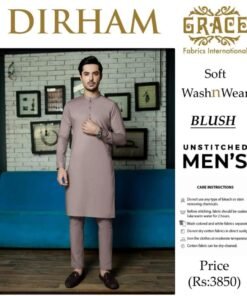 Dirham Boski Wash n Wear Stylish Men’s Fabric by AB Tex