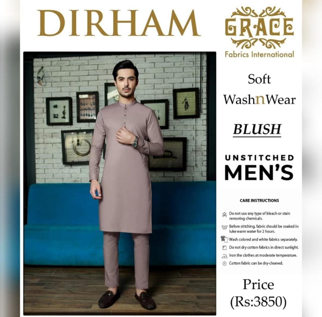Dirham Boski Wash n Wear Stylish Men’s Fabric by AB Tex