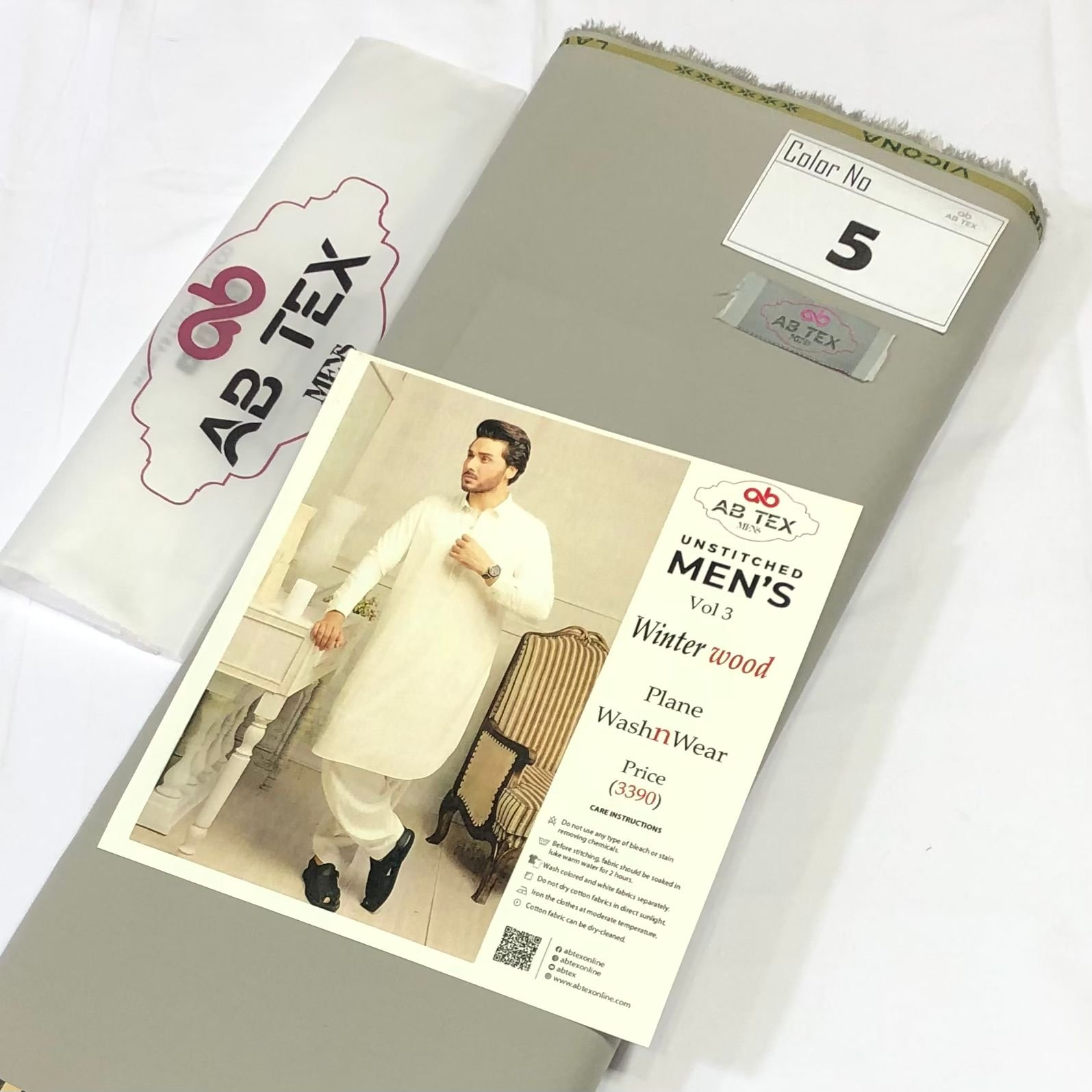 Winter Wood Wash n Wear Fabric - Image 6