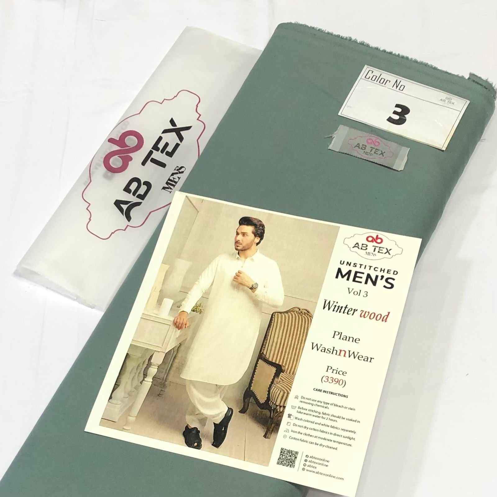 Winter Wood Wash n Wear Fabric - Image 4