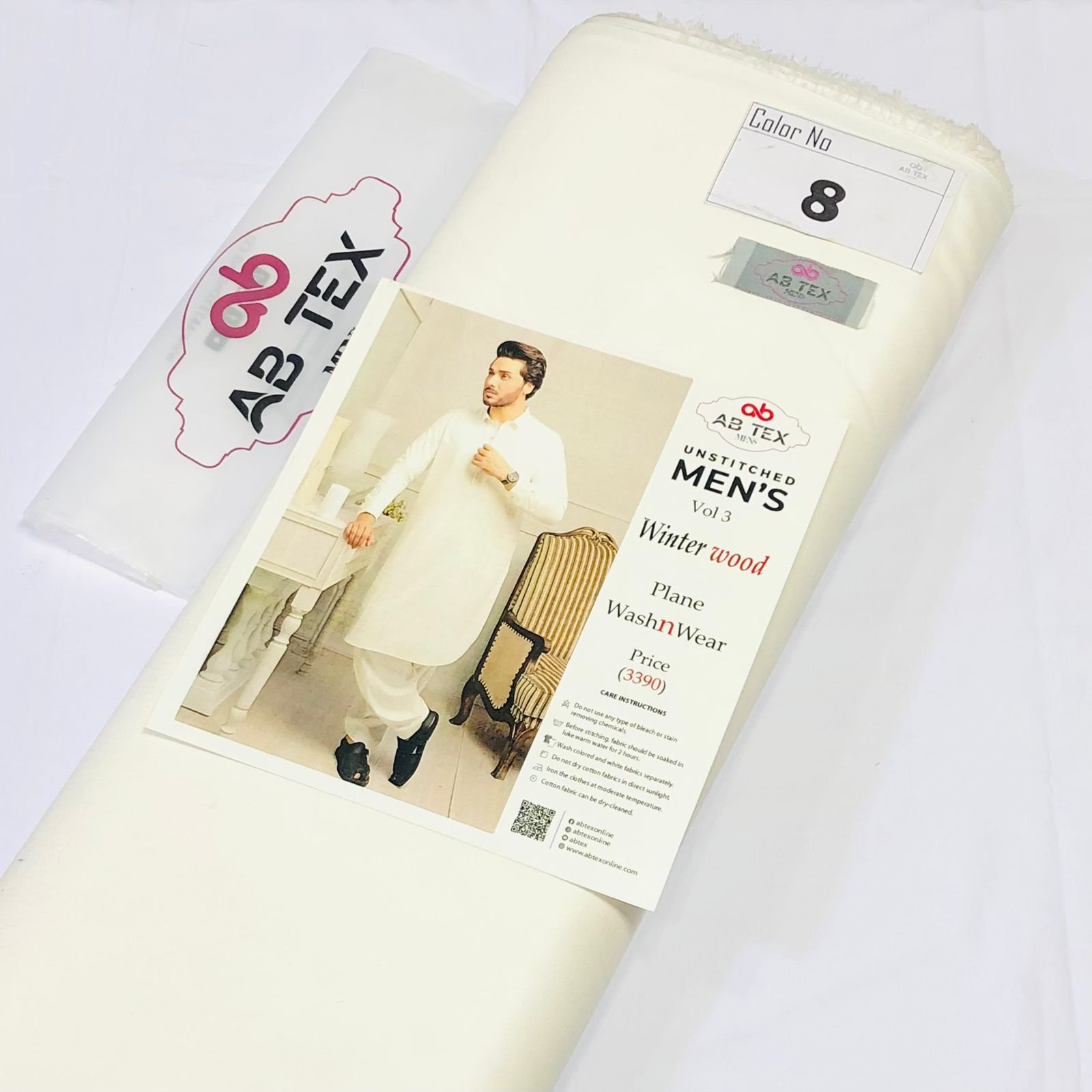 Winter Wood Wash n Wear Fabric - Image 9