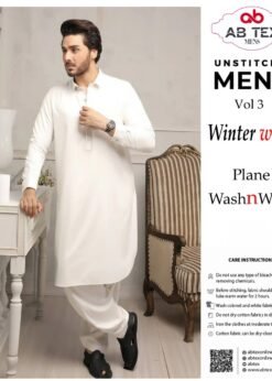 Winter Wash n Wear Fabric Fabric Best Rate in Pakistan