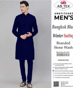 Bangkok Blue Wash n Wear Fabric By AB Tex