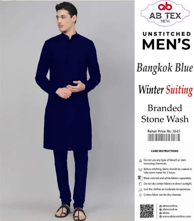 Bangkok Blue Wash n Wear Fabric By AB Tex