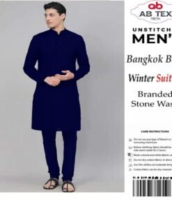 Bangkok Blue Wash n Wear Fabric By AB Tex