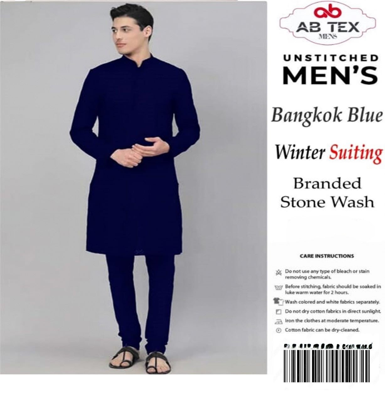 Bangkok Blue Wash n Wear Fabric By AB Tex