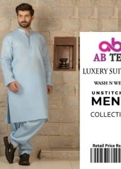 Luxury Wash n Wear Fabric for Men Premium Suiting Collection