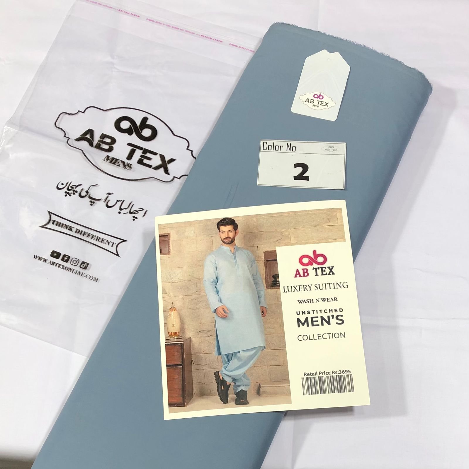 Luxury Wash n Wear Fabric Stylish Comfort for Men - Image 3