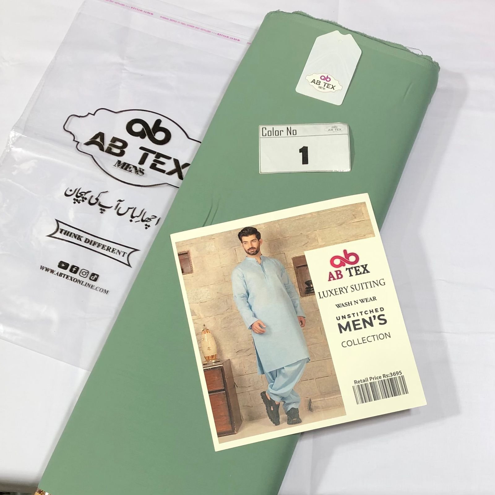 Luxury Wash n Wear Fabric Stylish Comfort for Men - Image 2