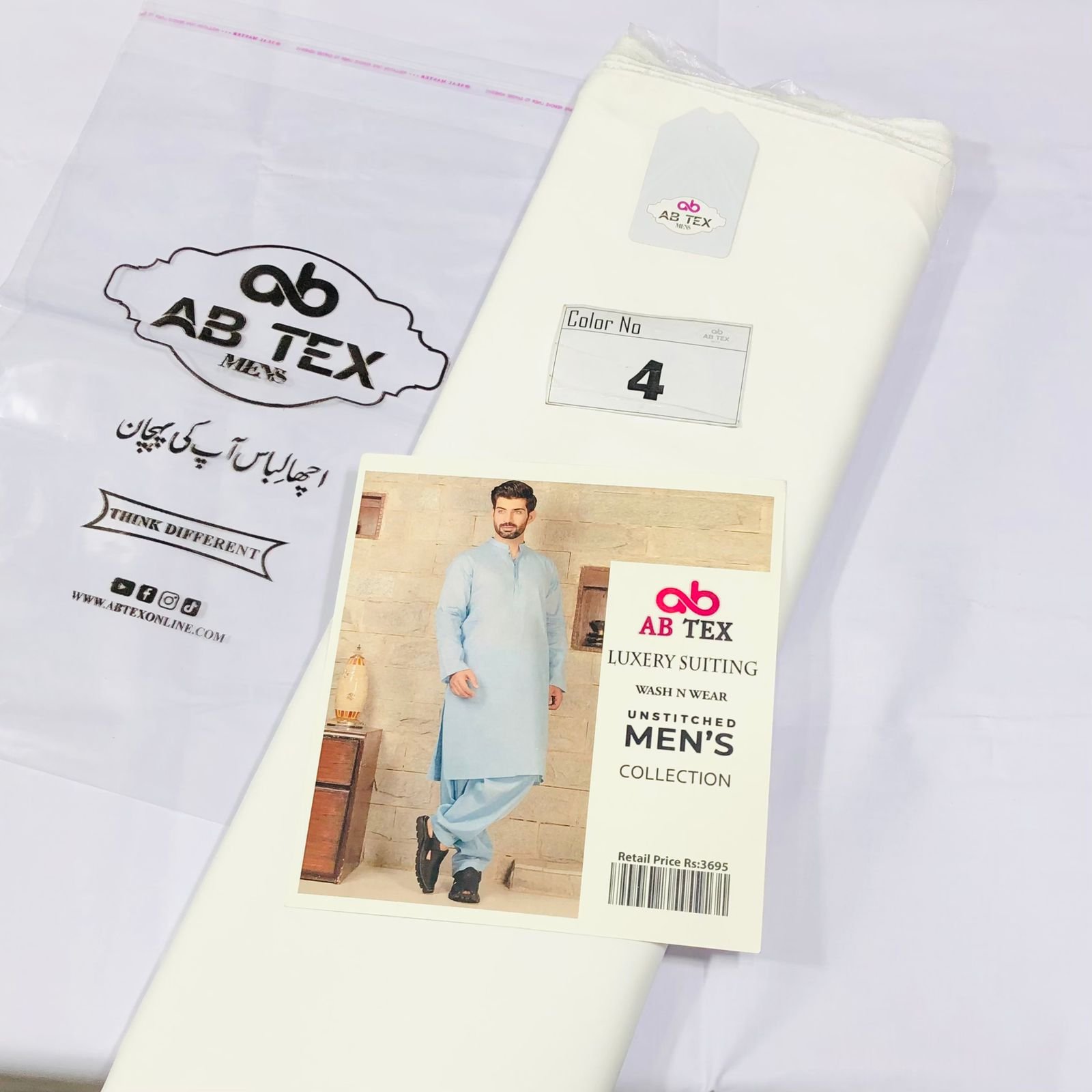 Luxury Wash n Wear Fabric Stylish Comfort for Men - Image 5