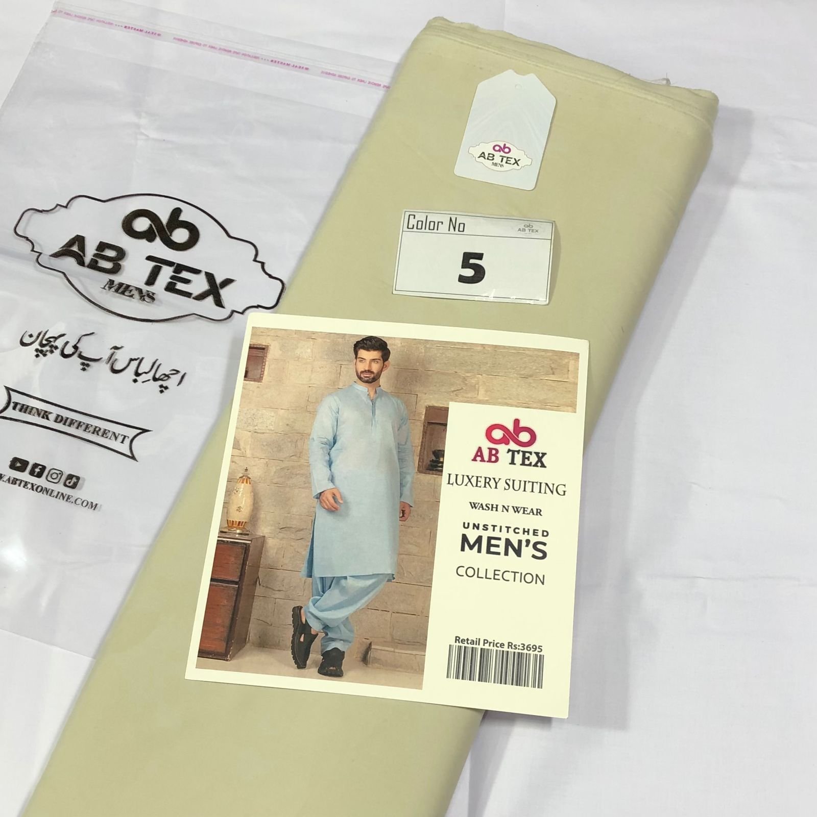 Luxury Wash n Wear Fabric Stylish Comfort for Men - Image 6