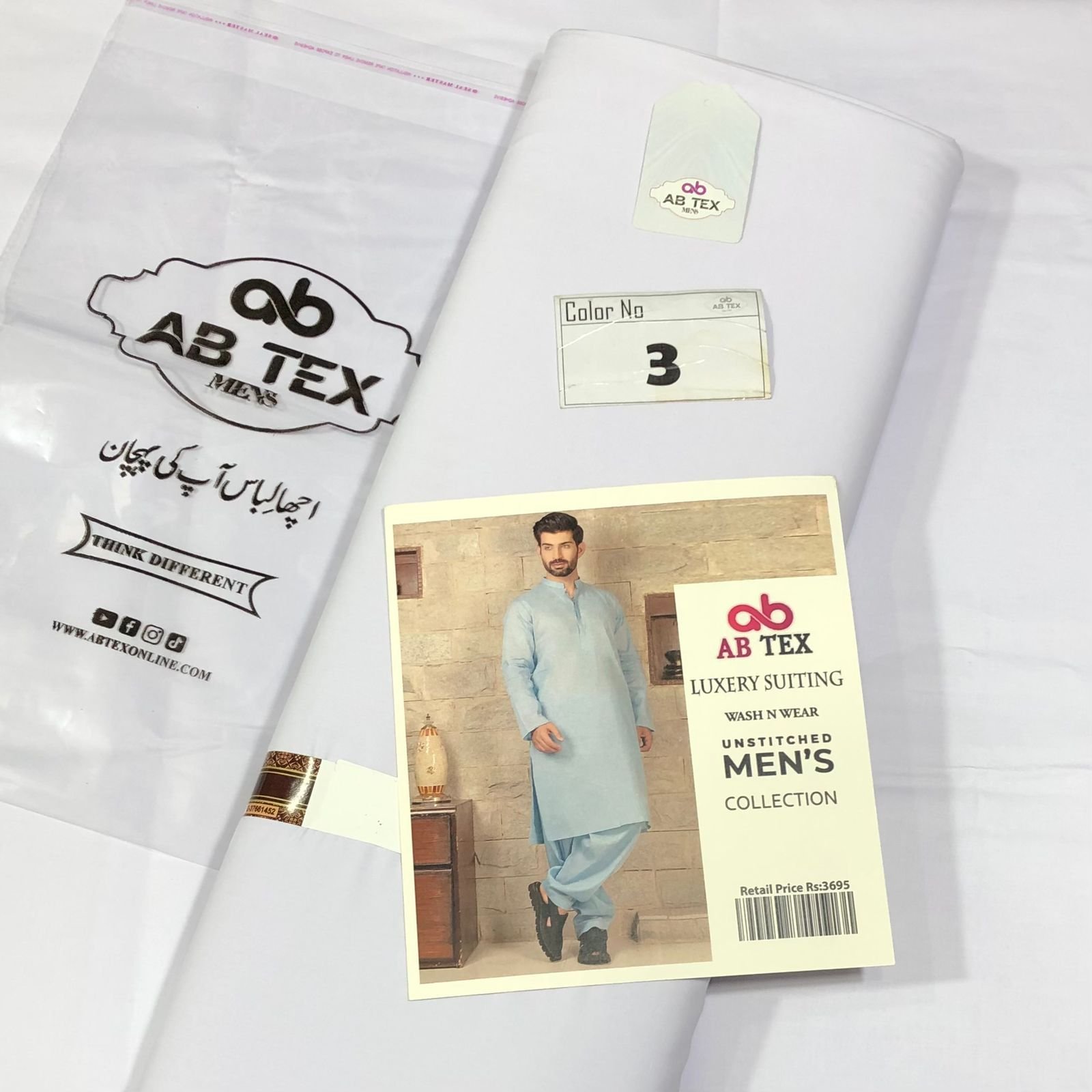 Luxury Wash n Wear Fabric Stylish Comfort for Men - Image 4