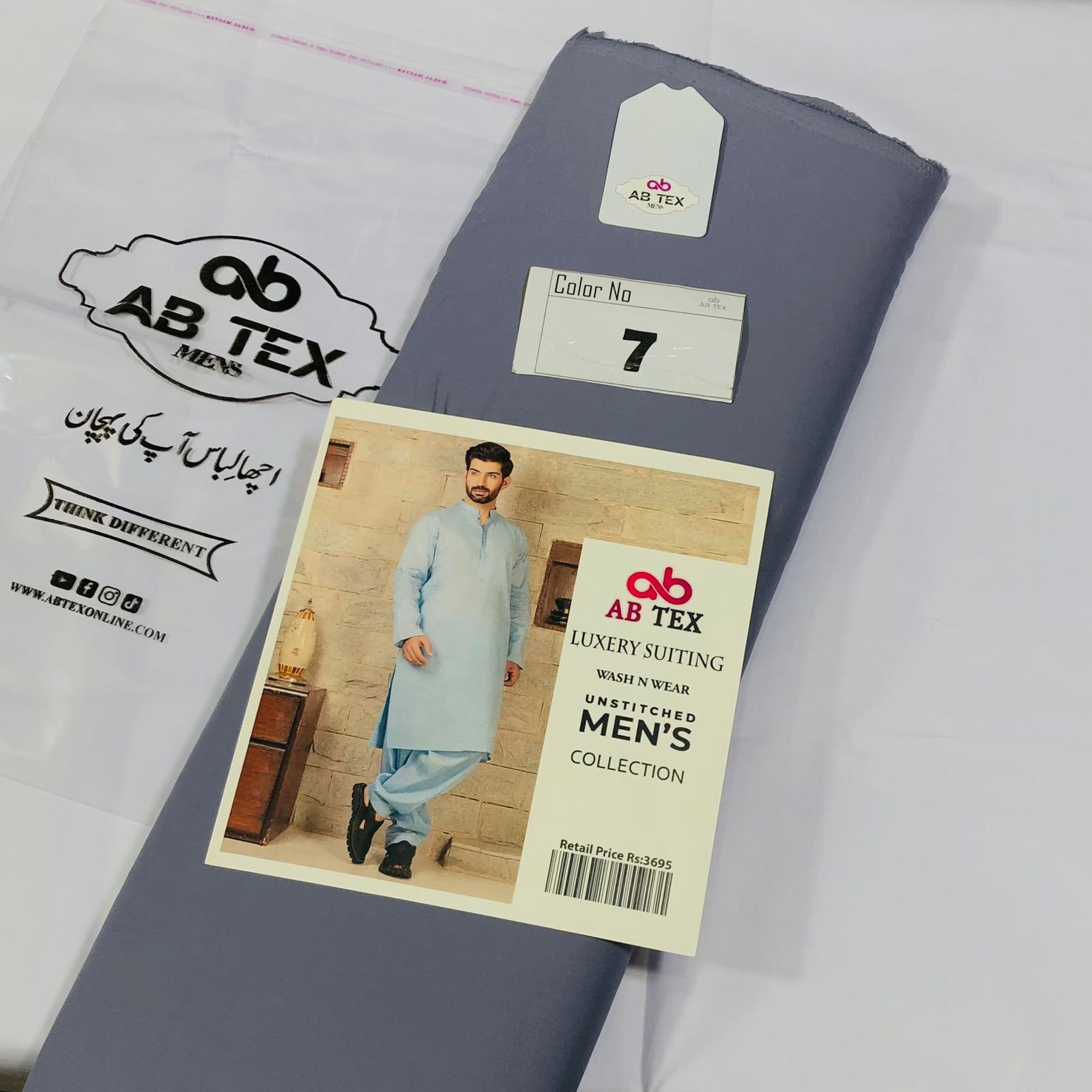 Luxury Wash n Wear Fabric Stylish Comfort for Men - Image 8