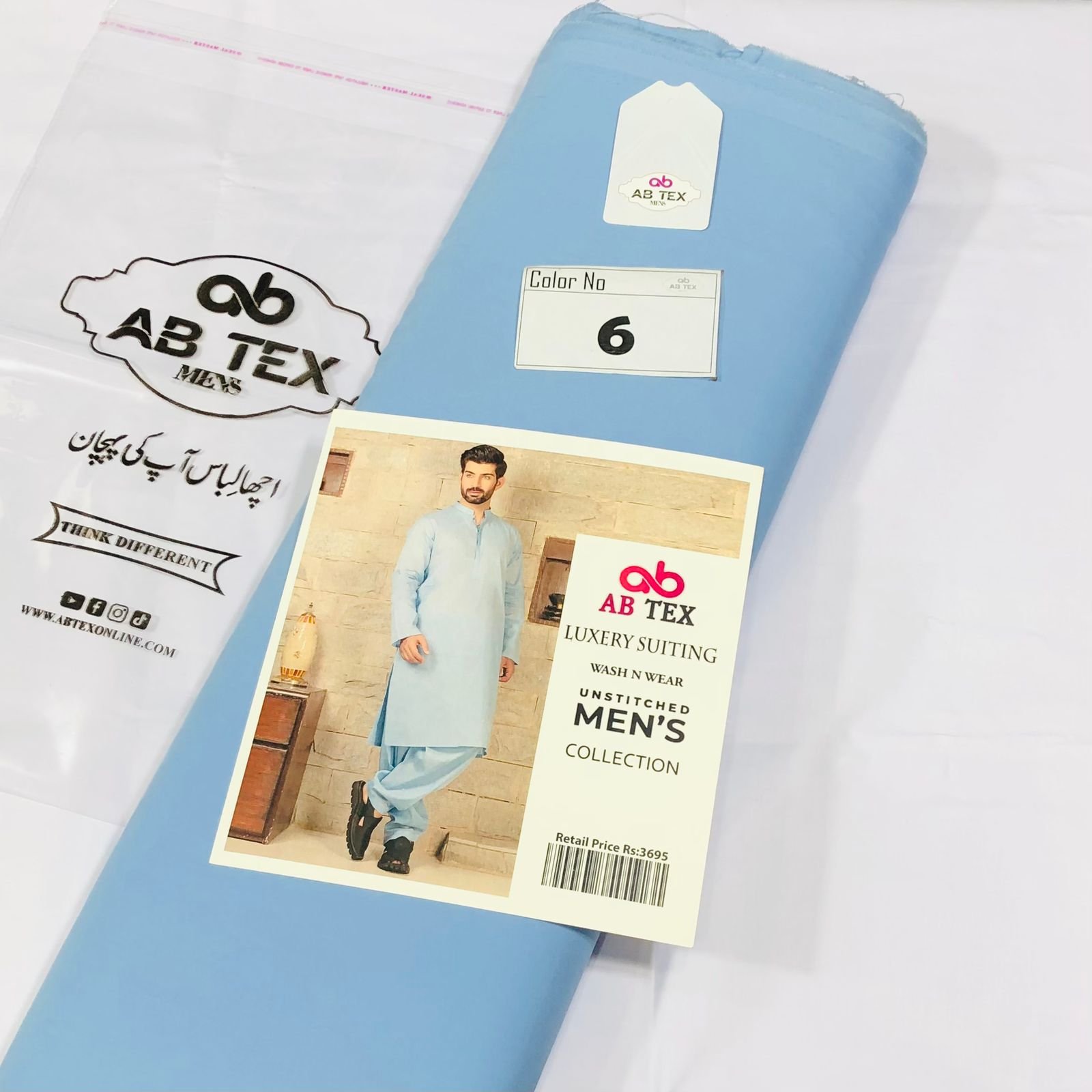 Luxury Wash n Wear Fabric Stylish Comfort for Men - Image 7