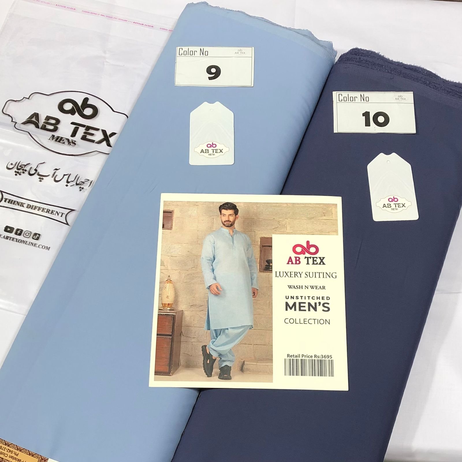 Luxury Wash n Wear Fabric Stylish Comfort for Men - Image 10